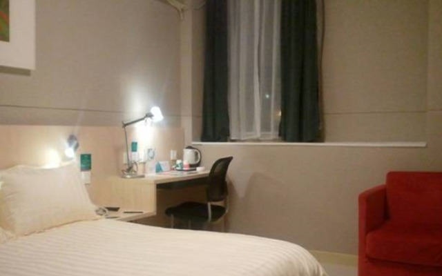 Jinjiang Inn Guiyang Exhibition Centre Bapima Branch