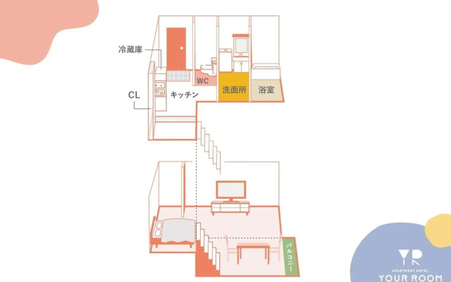 YOUR ROOM Kumamoto Sta little 205 Vacation STAY 75243