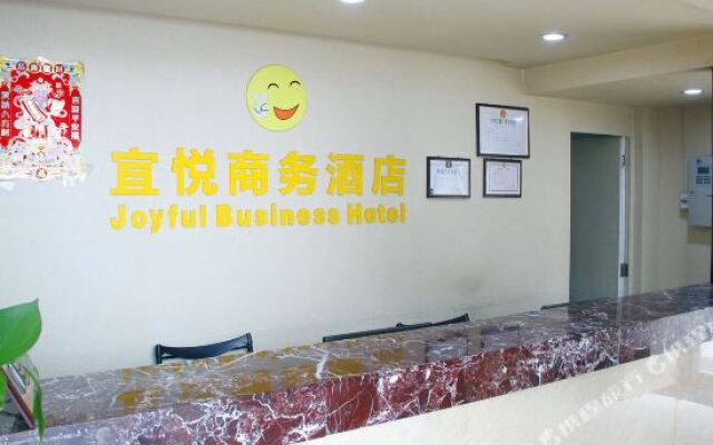 Yiyue Business Hotel