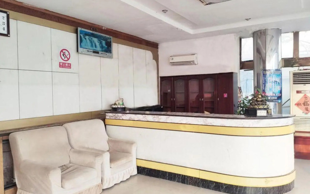 OYO Tianjin Wanquan Hotel