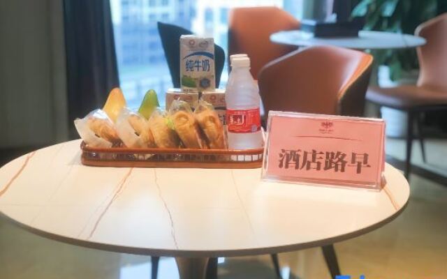 Hengwei Hotel
