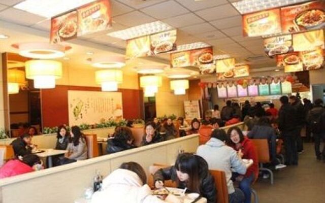 Super 8 Hotel Huai An Central Bus Station