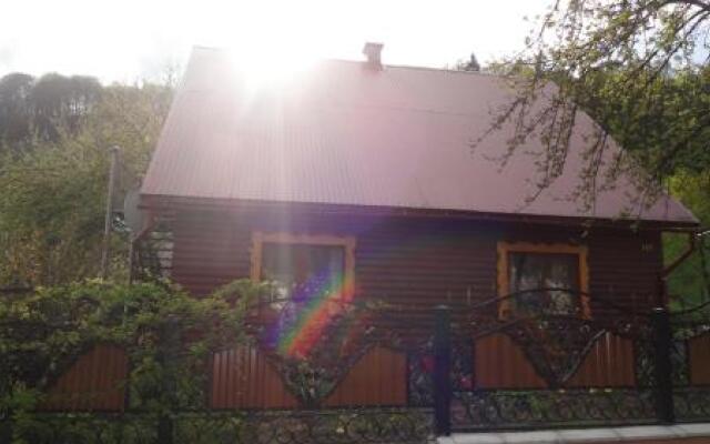 Zatishok Guest House