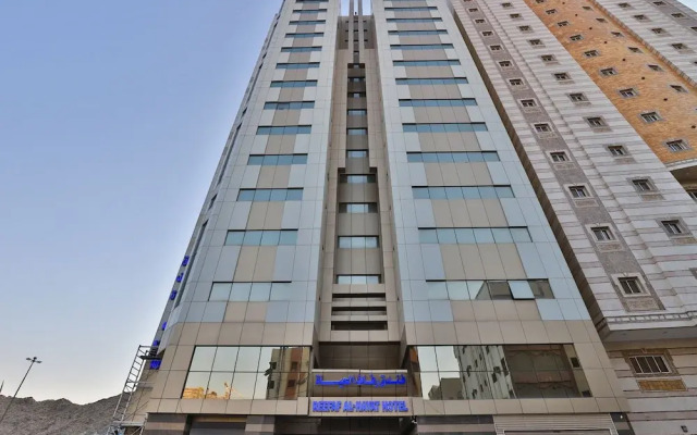 OYO 330 Reefaf Alhayat Hotel