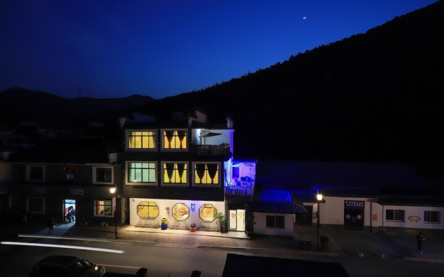 The Colorful House