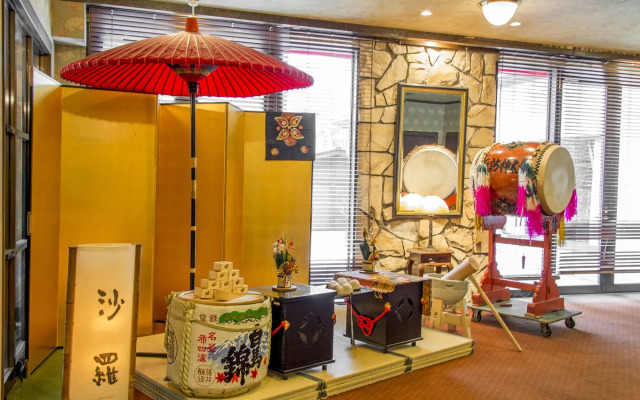 Hakuba Mominoki Hotel