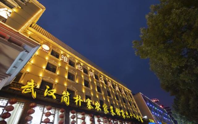 Vienna 3 Best Hotel (Xiangyang Minfa Plaza)