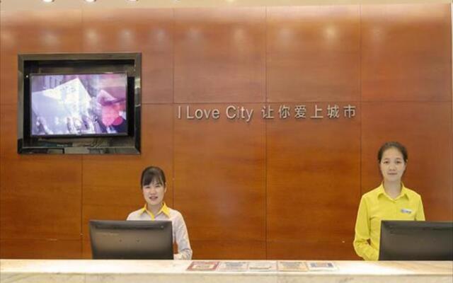 City Comfort Inn Guahgnzhou Huangpu East District