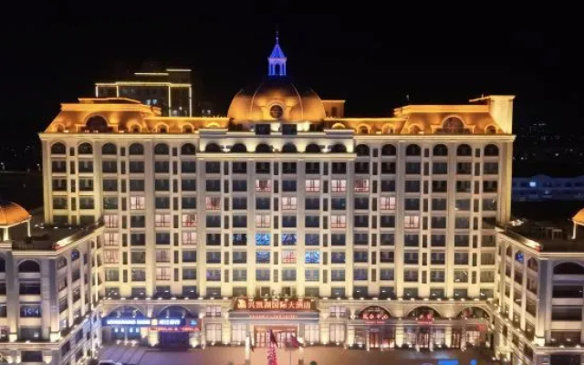 Mishan Xingkaihu International Grand Hotel – Exterior – Jixi