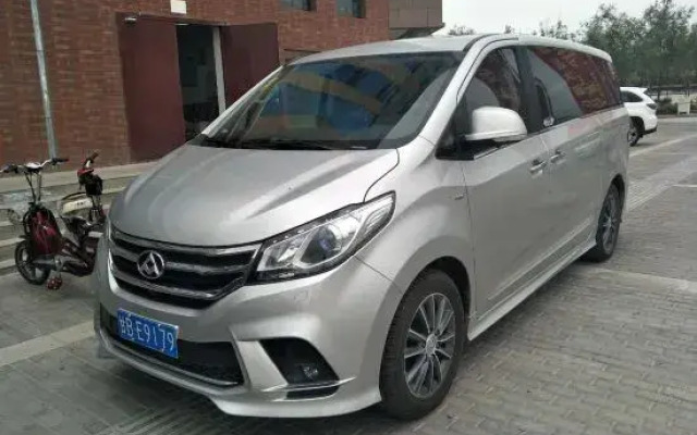 Jiaxin Hotel