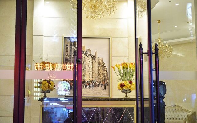 Good Time Travellers Inn Shanghai Railway Station No.1