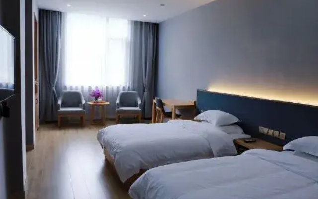 Chizhou Yaoyuan Express Hotel