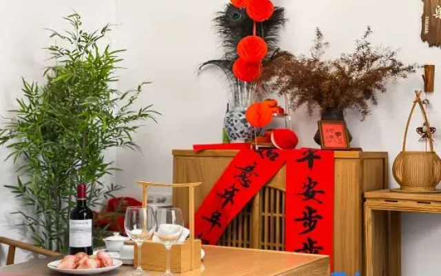 Dongshan Taoqi Seaside B&B