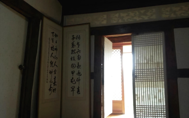 Suncheonbay Stay