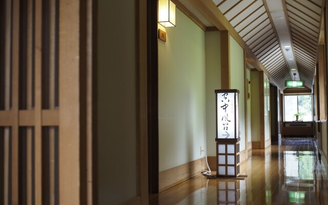 Natureling Hotel Kome-Honjin