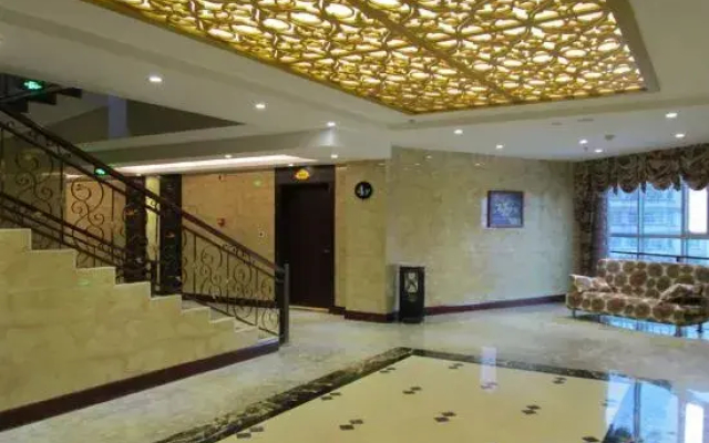 Xinmao Hotel