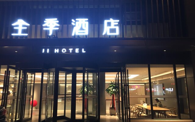 Ji Hotel Dalian Xi'an Road