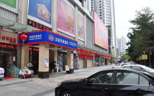 Hanting Express Hotel Shenzhen Leyuan Road