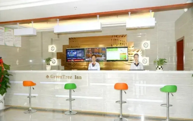 Greentree Inn Chizhou Dongzhi County Lishan Xiushu