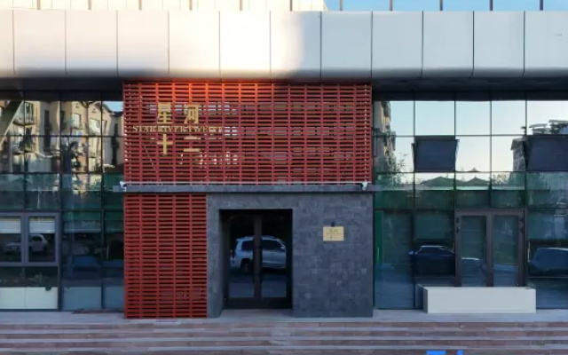 Star River Twelve – Exterior – Altay