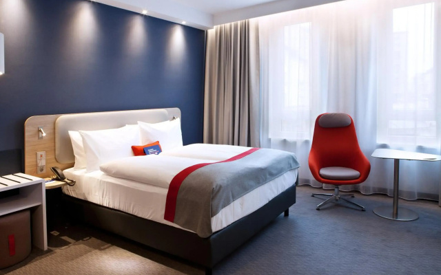 Holiday Inn Express Darmstadt by IHG