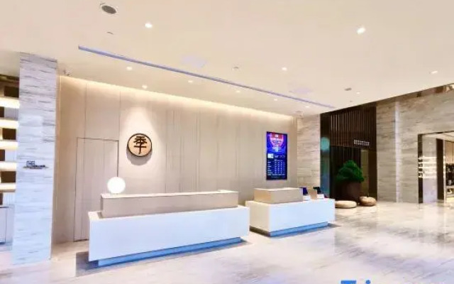 Ji Hotel Xiangyang Universal Finance City