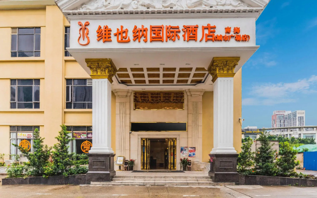 Vienna International Hotel Foshan Qiandenghu