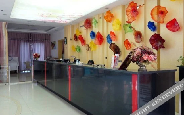 Yuanlinjinfang Business Hotel