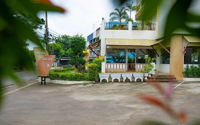 Sirin Hotel & Resident