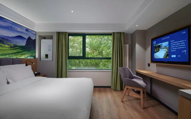 True Go Hotel (Beijing Lishuiqiao Metro Station) – Guest Rooms – Beijing
