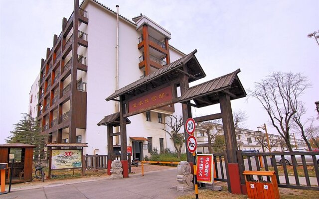 Linyi Tujia Sweetome Vacation Rentals