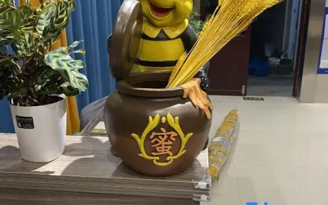 Sanshan Island Bee Cai Homestay