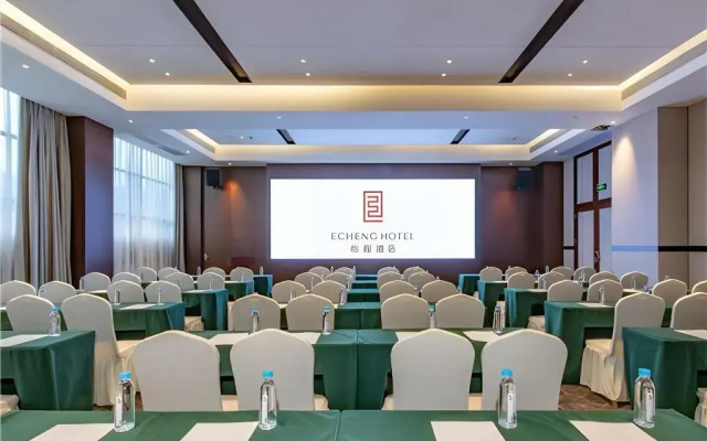 E-Cheng Hotel Nanjing Dongge Road Metro Station