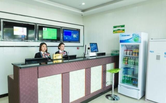 GreenTree Alliance Jiangsu Huaian Huaihai Square H