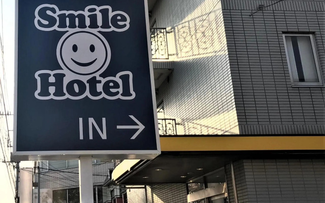 Smile Hotel Mito