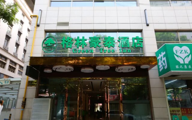 GreenTree Inn XiAn Xincheng District Raily Station Wukou Metro Station Hotel