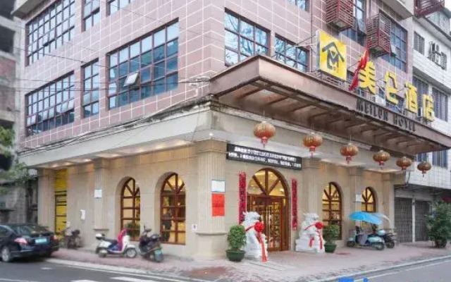 Meilun Hotel