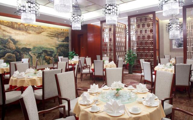 Crowne Plaza Xiangyang by IHG