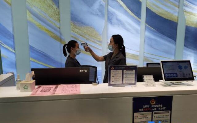 Yaguo Exquisite Hotel (Zhou Lipstick Xingmei Kailong Branch)