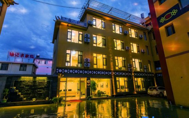 Ningyuyuelai Boutique Hotel (Wange Plaza Branch)