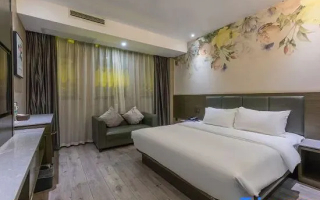 Starway Hotel (Ji'an People's Square)