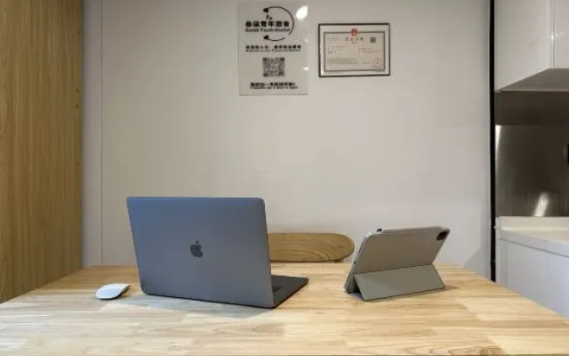 深圳叁柒青年旅舍 Shenzhen SanQi Youth Hostel - Male Only – Guest Rooms – Shenzhen