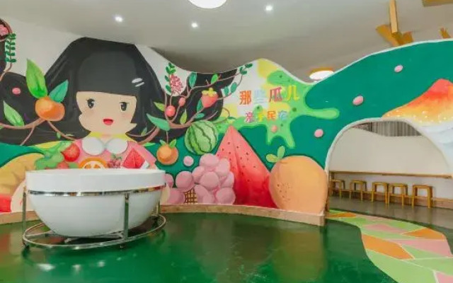Danxia Hill Hetang Yuese Hostel