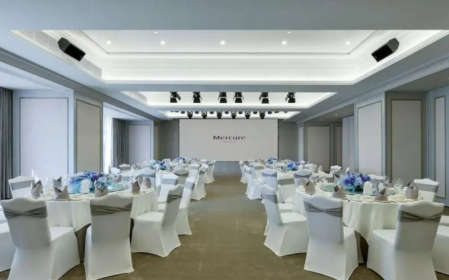 Mercure Guangzhou Nansha