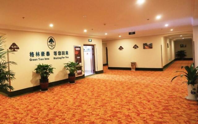 GreenTree Inn Anhui Lu'an Mozitan Road Yiwu Small Commodity Market Business Hotel