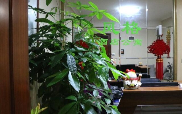 Shenzhen Style Apartment Hotel