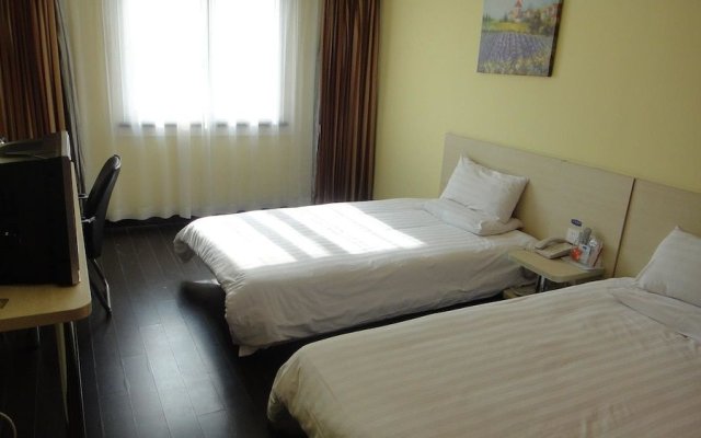 Hanting Hotel Shanghai Zhongshan West Road