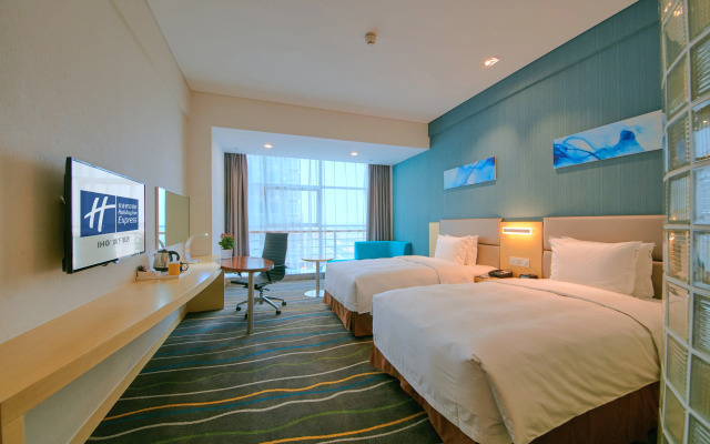 Holiday Inn Express Luoyang Yichuan by IHG