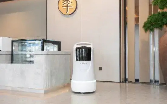 JI Hotel (Foshan Shunde Shunlian Square Area)