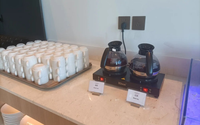 Citadines Yazhou Bay Sanya